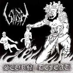 Brand new 🔔 Sigh - Scorn Defeat Vinyl | Metal Vinyl LPs 🌟