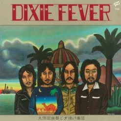 Budget ✔️ Makoto & The Sunset Gang Kubota - Dixie Fever Vinyl | World Music Vinyl LPs 🔔