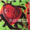Cheapest 😉 The Breeders - Last Splash Vinyl | Indie Vinyl LPs 🤩