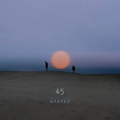 Hot Sale 🌟 Anavae - 45 Vinyl | Rock Vinyl LPs 🔔