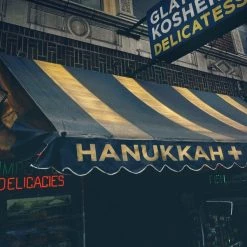 Promo 👏 Various Artists - Hanukkah+ Vinyl | Folk Vinyl LPs 🧨