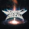 Budget ❤️ Babymetal - Metal Galaxy Vinyl | Rock Vinyl LPs ✔️