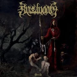 Budget 😉 Pantheist - Seeking Infinity Vinyl | Metal Vinyl LPs 🎉