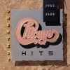 Brand new 🤩 Chicago - Greatest Hits 1982-1989 Vinyl | Rock Vinyl LPs 🔥