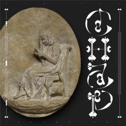 Wholesale ✨ Chap - Digital Technology Electric Blue Vinyl | Dance Vinyl LPs 👏