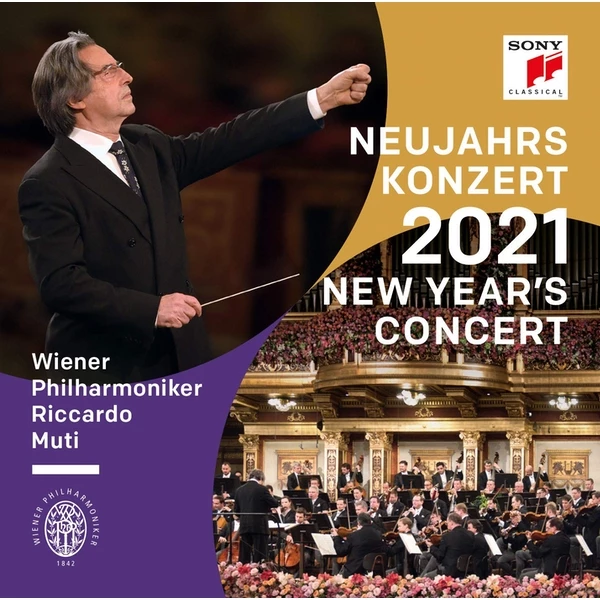 Best Sale 👏 Wiener Philharmoniker, Riccardo Muti - Neujahrskonzert 2021 New Year's Concert Vinyl | Classical Vinyl LPs 🌟