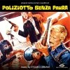 Top 10 🤩 Stelvio Cipriani - Poliziotto Senza Paura Vinyl | Soul/R&B Vinyl LPs 👏