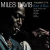 Discount 💯 Miles Davis - Kind Of Blue Limited Edition Blue 2010 Vinyl | Jazz Vinyl LPs 💯