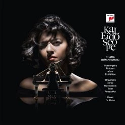 Hot Sale 🎁 Khatia Buniatishvili - Kaleidoscope Vinyl | Classical Vinyl LPs ⭐