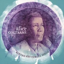 Brand new 🎁 Alice Coltrane - Kirtan: Turiya Sings Vinyl | Dance Vinyl LPs 🌟