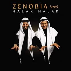 Top 10 🎉 Zenobia - Halak Halak Vinyl | Dance Vinyl LPs 👍