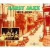 Top 10 ⌛ Various Artists - Early Jazz 1917-1923 CD | Jazz CDs 💯