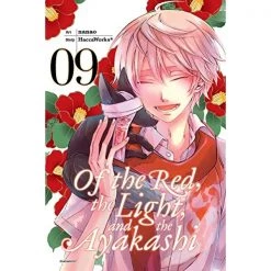 Buy ✔️ Of the Red, the Light, and the Ayakashi, Vol. 9 | Books 🎉